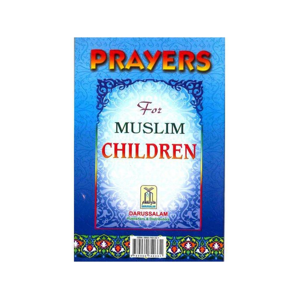 Prayers for Muslim Children-Knowledge-Islamic Goods Direct