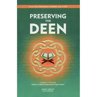 Preserving The Deen-Knowledge-Islamic Goods Direct