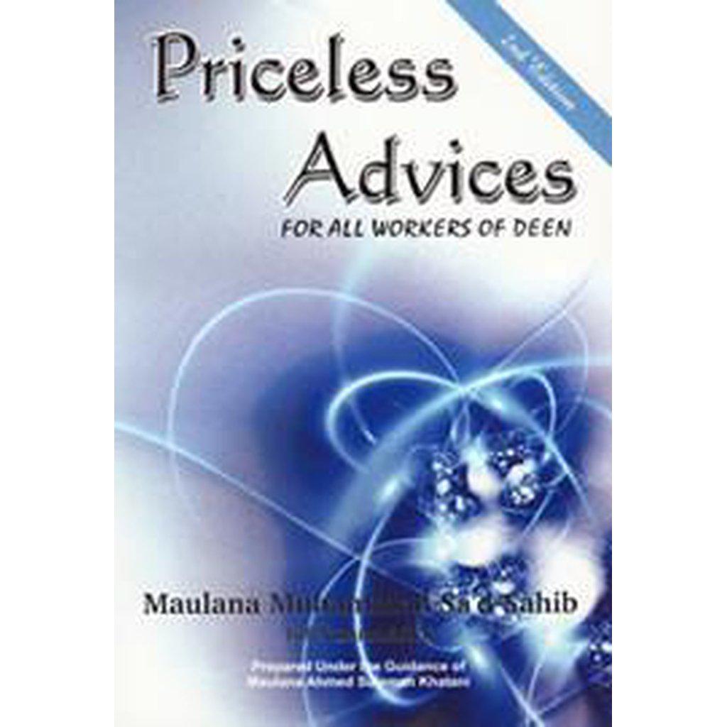 Priceless Advices For All Workers Of Deen-Knowledge-Islamic Goods Direct