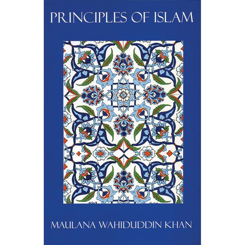 Principles of Islam-Knowledge-Islamic Goods Direct