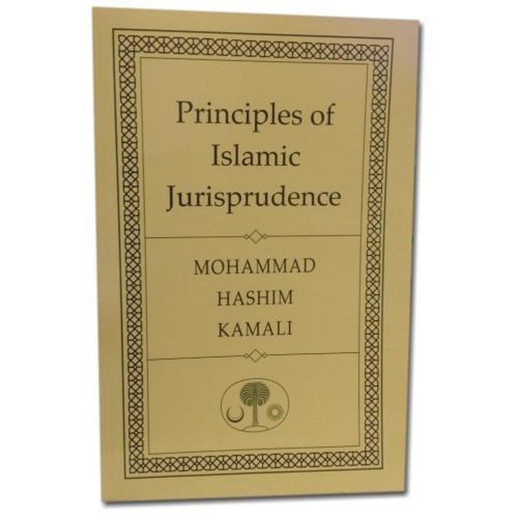 Principles of Islamic Jurisprudence-Knowledge-Islamic Goods Direct