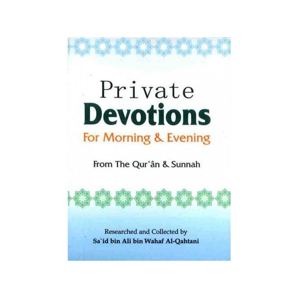 Private Devotions-Knowledge-Islamic Goods Direct