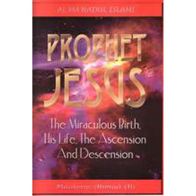 Prophet jesus the miraculous birth-Knowledge-Islamic Goods Direct