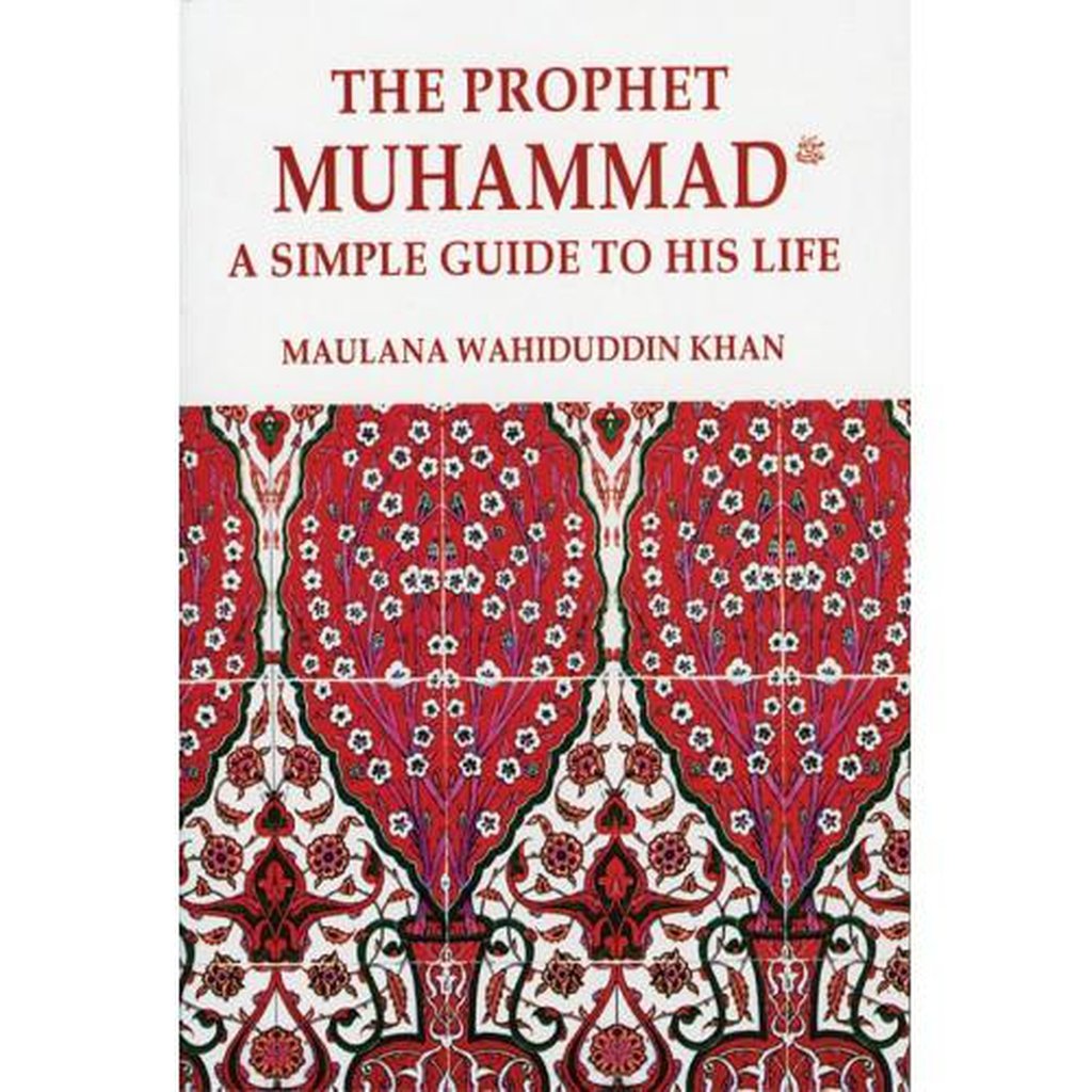 Prophet Muhammad : A Simple Guide to His Life-Kids Books-Islamic Goods Direct