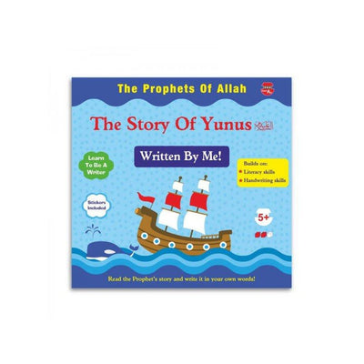 Prophet Yunus - written by me!-Kids Books-Islamic Goods Direct