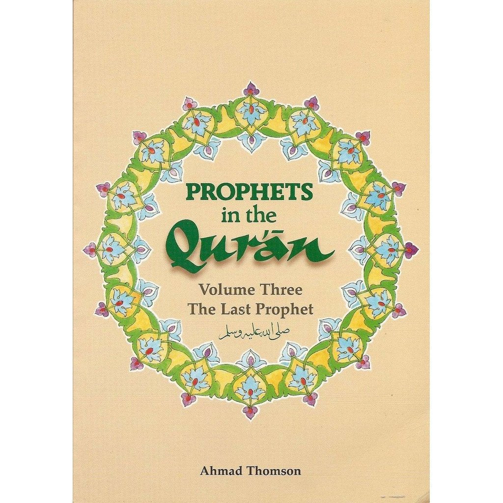 Prophets in the Quran (Vol.3 T-Knowledge-Islamic Goods Direct