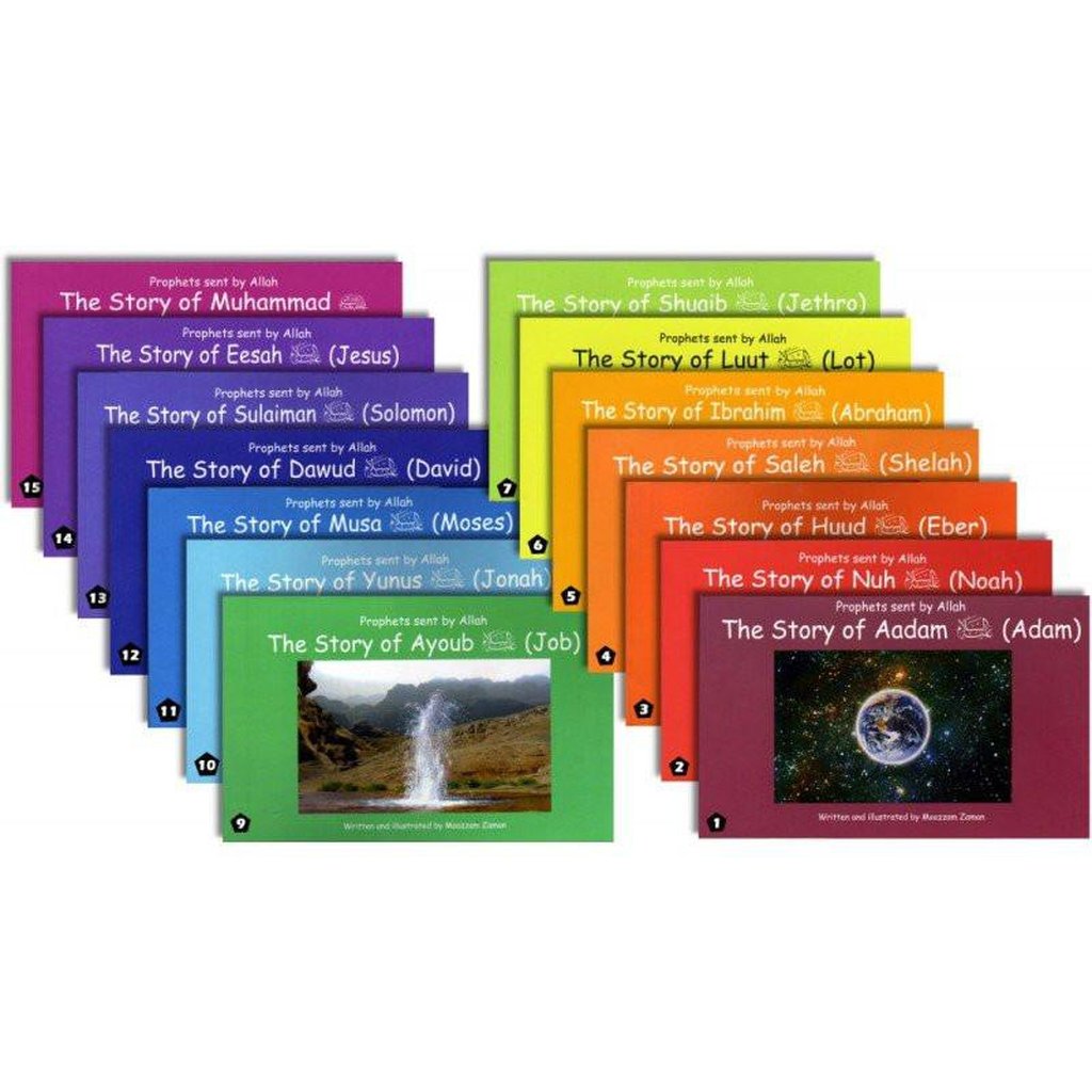 Prophets Sent by ALLAH : 15 Books Box Set-Knowledge-Islamic Goods Direct