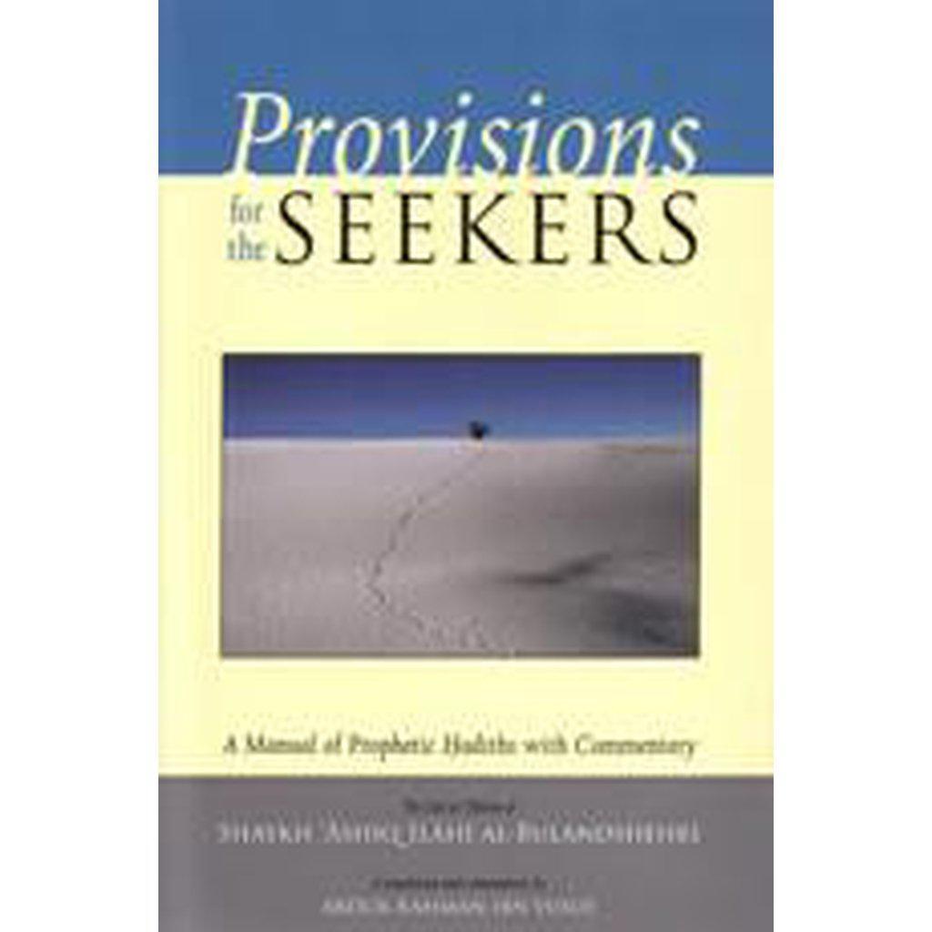 Provisions for the Seekers-Knowledge-Islamic Goods Direct