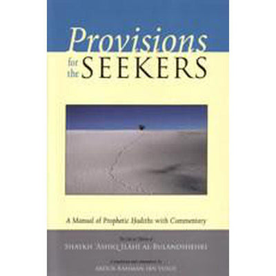 Provisions for the Seekers-Knowledge-Islamic Goods Direct