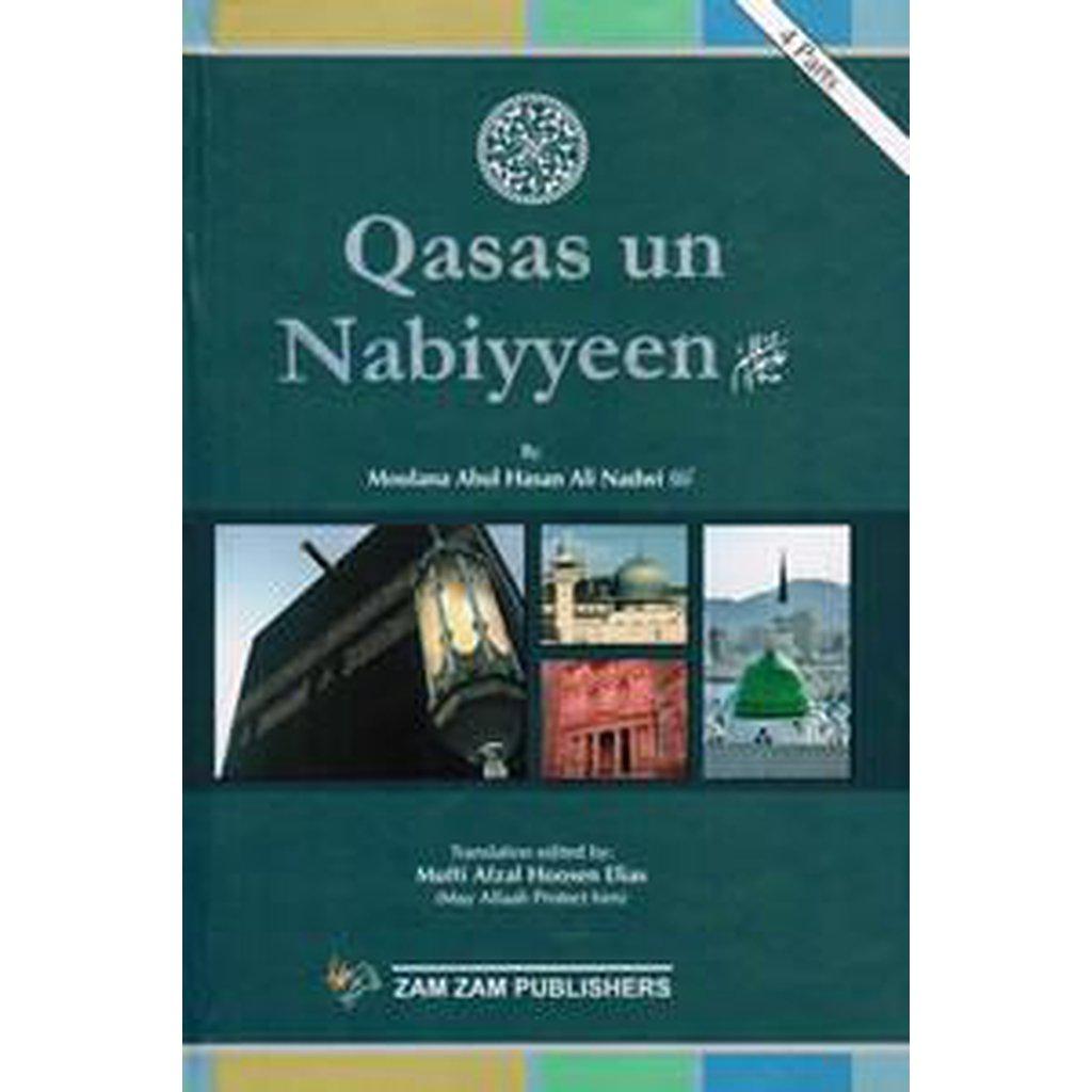 Qasas un Nabiyyeen [English Translation] Parts 1-4-Knowledge-Islamic Goods Direct