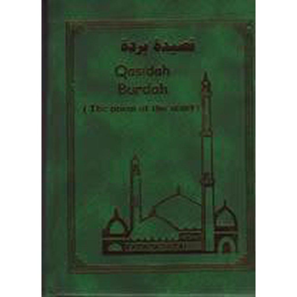 Qasidah Burdah HB poem of the scarf-Knowledge-Islamic Goods Direct
