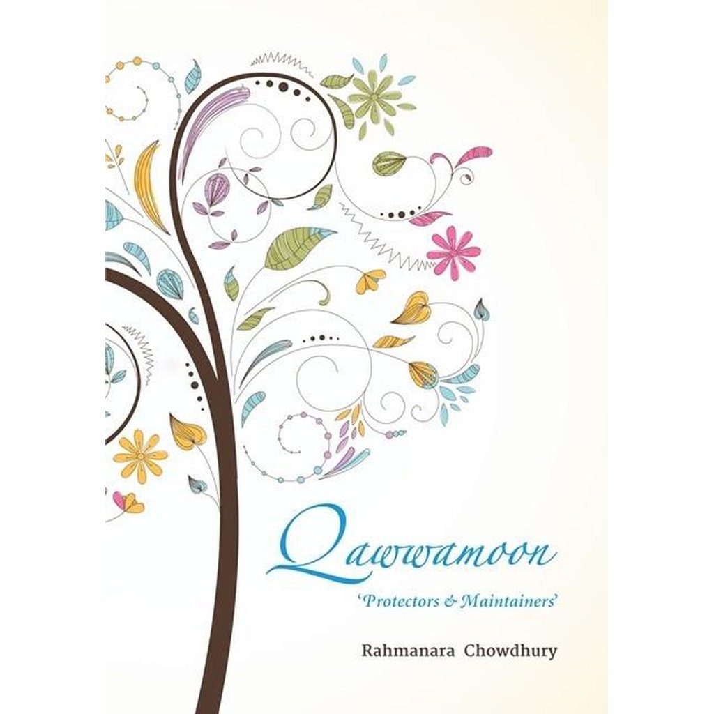 Qawwamoon: Protectors and Maintainers-Knowledge-Islamic Goods Direct