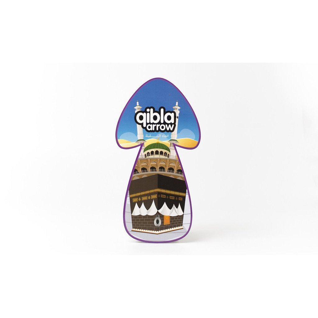 Qibla Arrow-Kids Books-Islamic Goods Direct