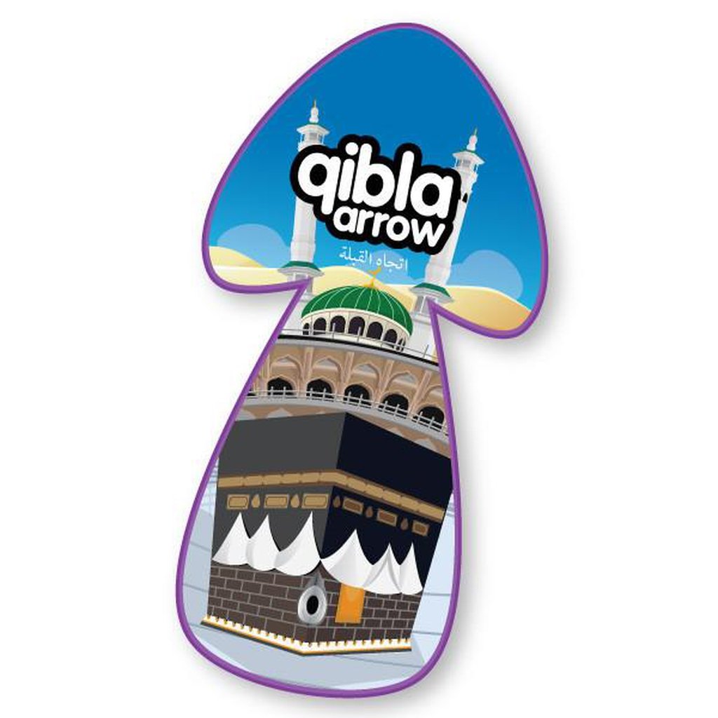 Qibla Arrow-Kids Books-Islamic Goods Direct