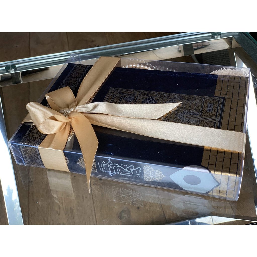 QR code Kaba Door Arabic Quran Gift Box - A Perfect Islamic Gift-Gift-Islamic Goods Direct