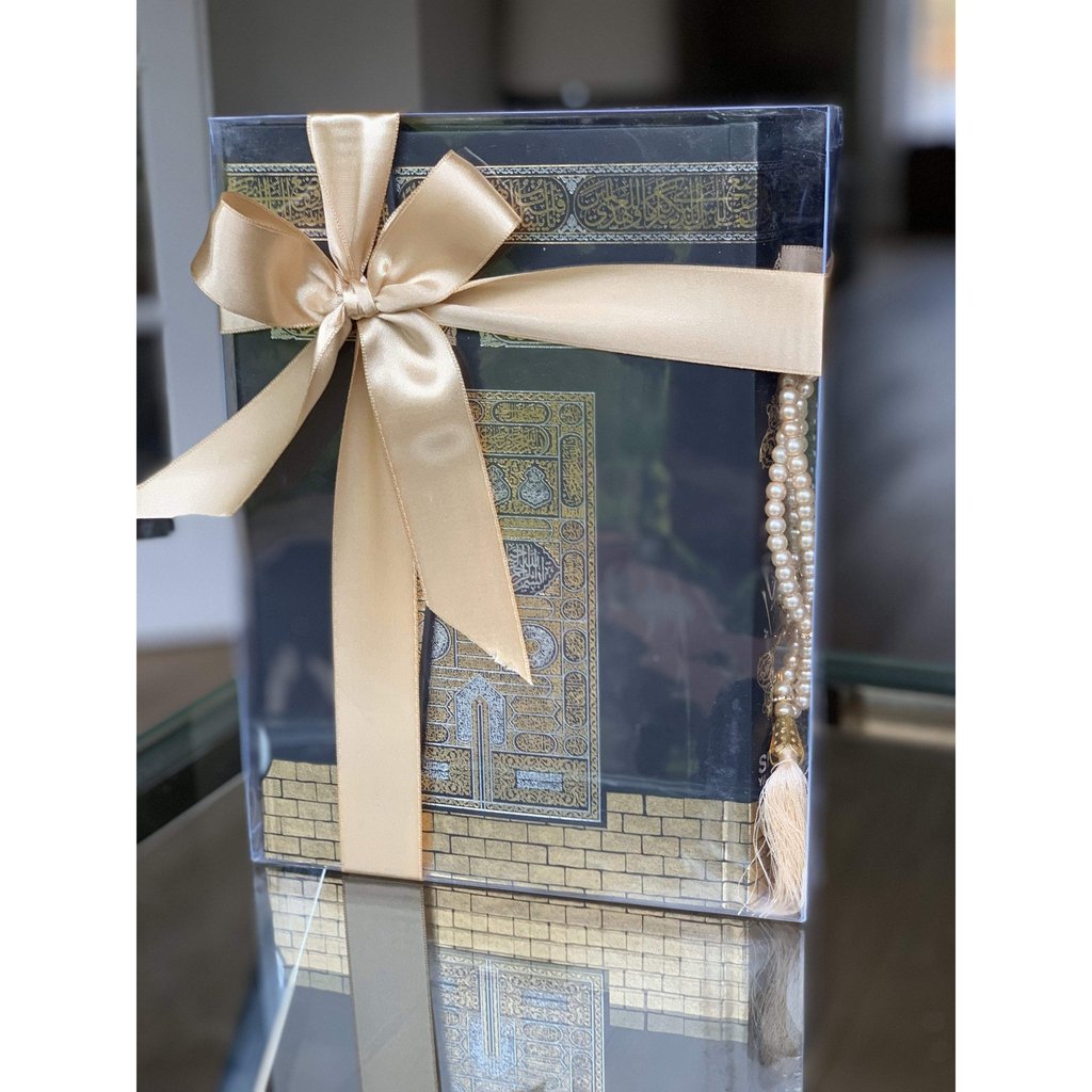 QR code Kaba Door Arabic Quran Gift Box - A Perfect Islamic Gift-Gift-Islamic Goods Direct