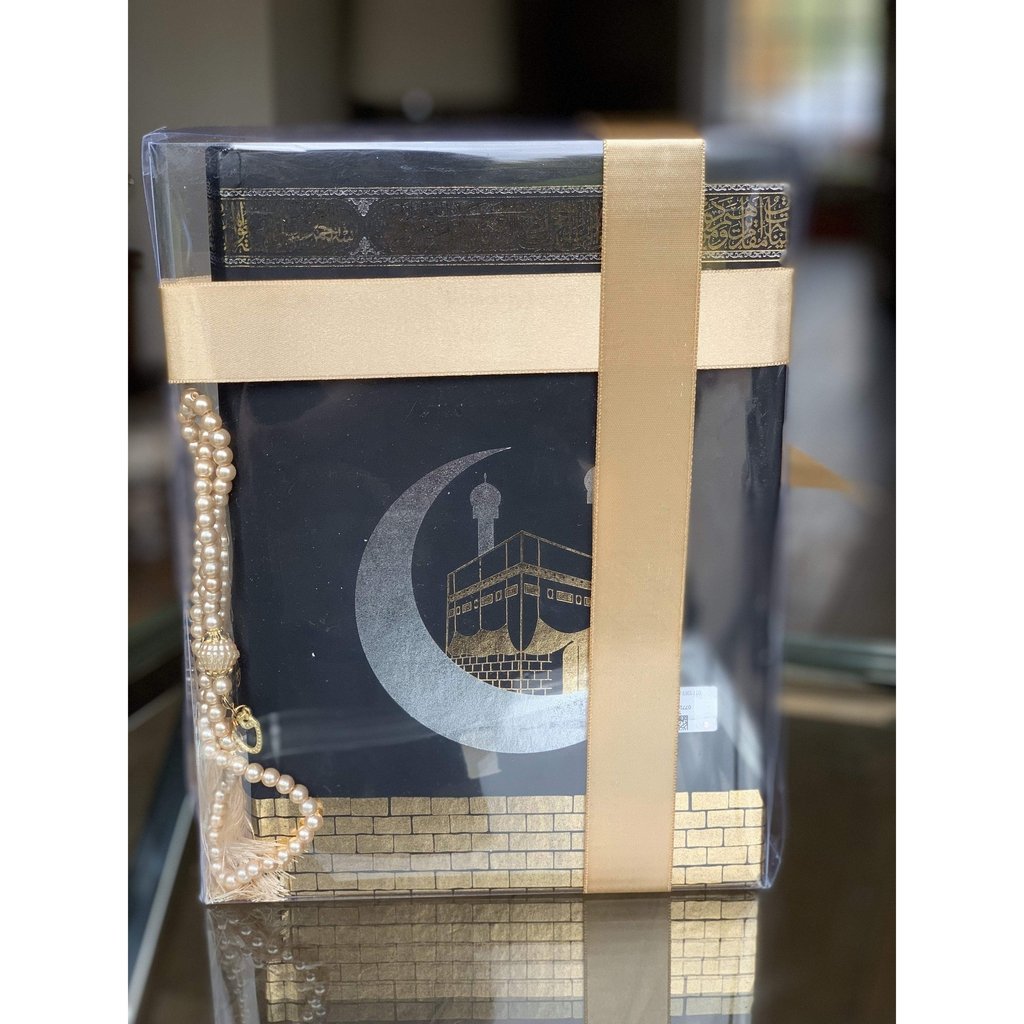 QR code Kaba Door Arabic Quran Gift Box - A Perfect Islamic Gift-Gift-Islamic Goods Direct