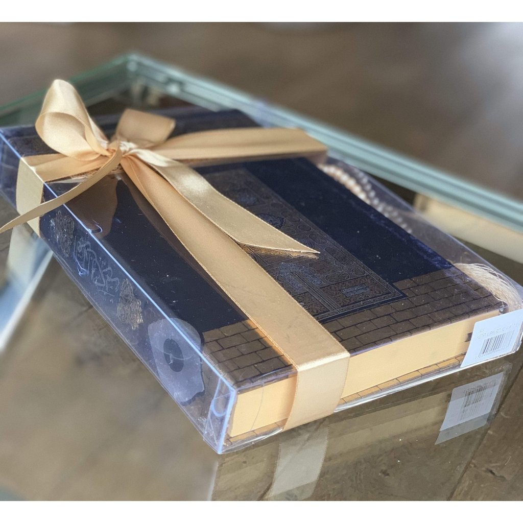 QR code Kaba Door Arabic Quran Gift Box - A Perfect Islamic Gift-Gift-Islamic Goods Direct
