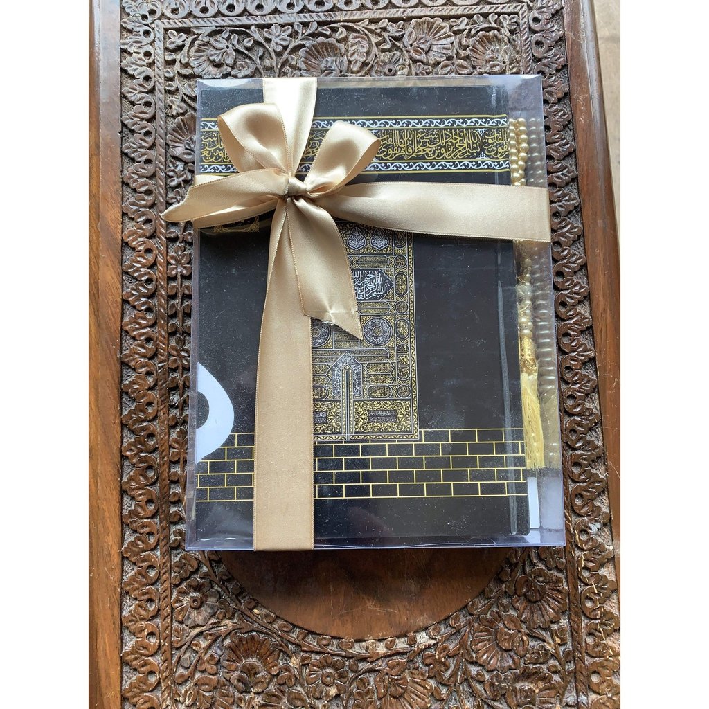QR code Kaba Door Arabic Quran Gift Box - A Perfect Islamic Gift-Gift-Islamic Goods Direct