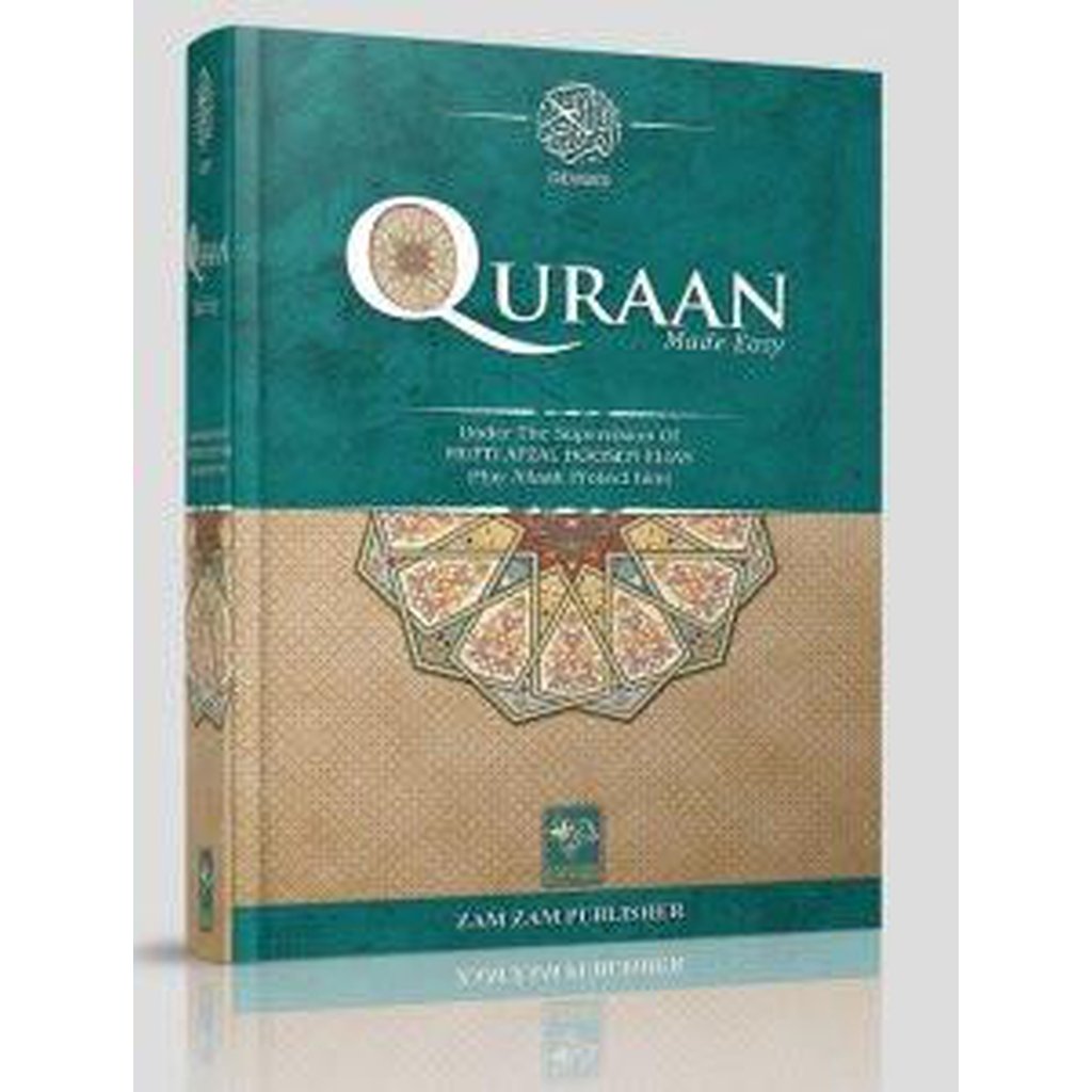 Quraan Made Easy - Arabic & English (Large Size)-Knowledge-Islamic Goods Direct