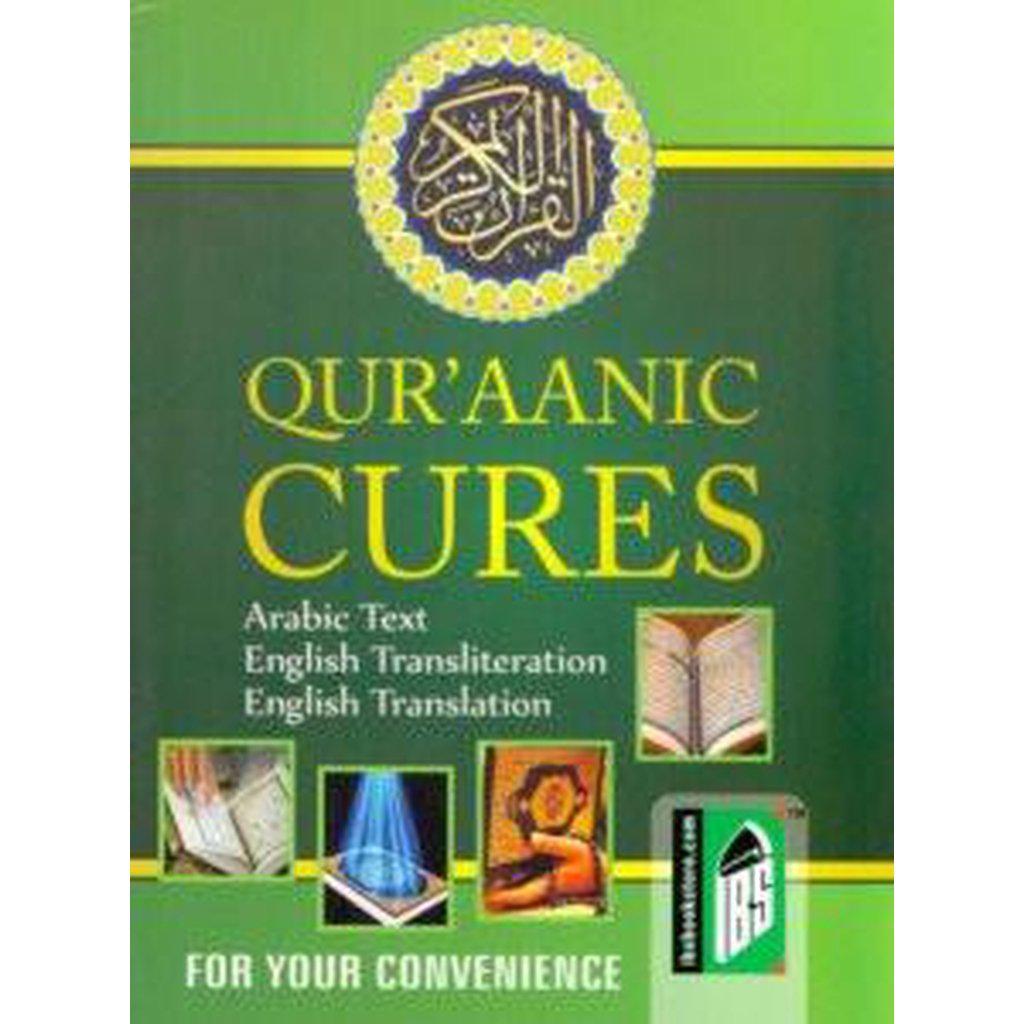 Qur&#39;aanic Cures-Knowledge-Islamic Goods Direct