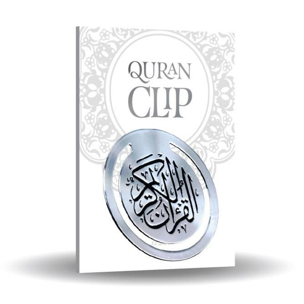 Quran Clip - a beautiful Quran book mark-Islamic Essential-Islamic Goods Direct