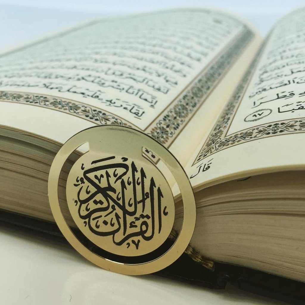 Quran Clip - a beautiful Quran book mark-Islamic Essential-Islamic Goods Direct