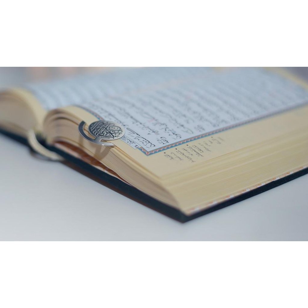 Quran Clip - a beautiful Quran book mark-Islamic Essential-Islamic Goods Direct