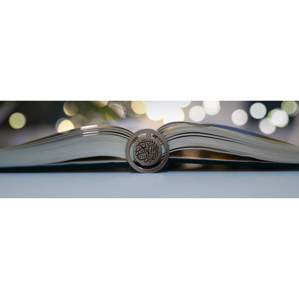 Quran Clip - a beautiful Quran book mark-Islamic Essential-Islamic Goods Direct