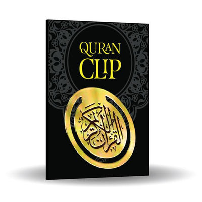 Quran Clip - a beautiful Quran book mark-Islamic Essential-Islamic Goods Direct