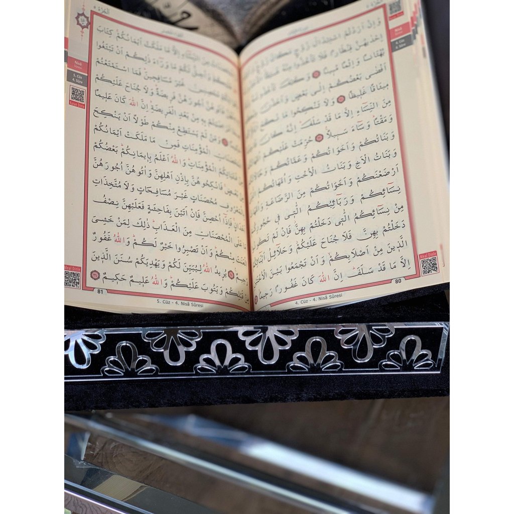 Quran Gift with matching luxury Ottoman Quran Box and matching Tasbih-Gift-Islamic Goods Direct