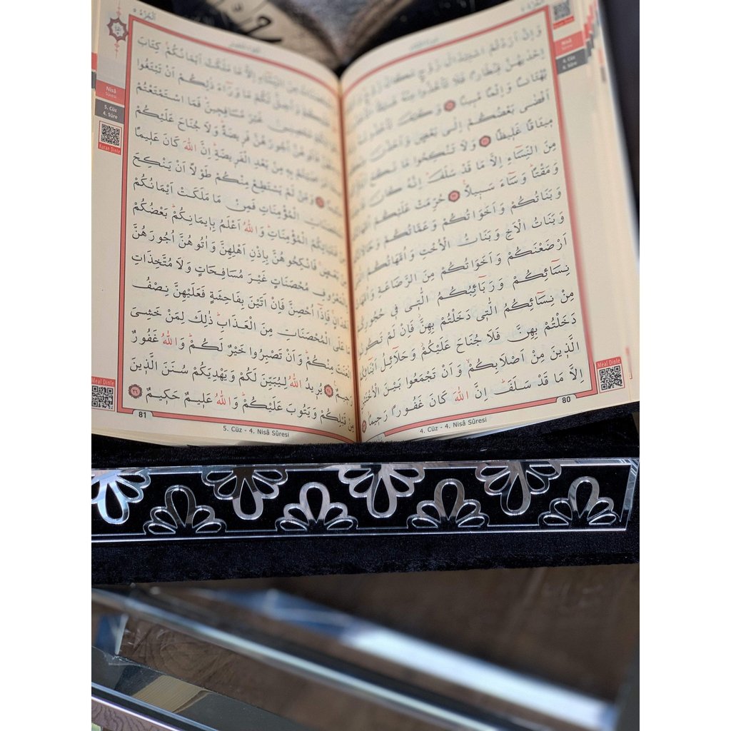 Quran Gift with matching luxury Ottoman Quran Box and matching Tasbih-Gift-Islamic Goods Direct