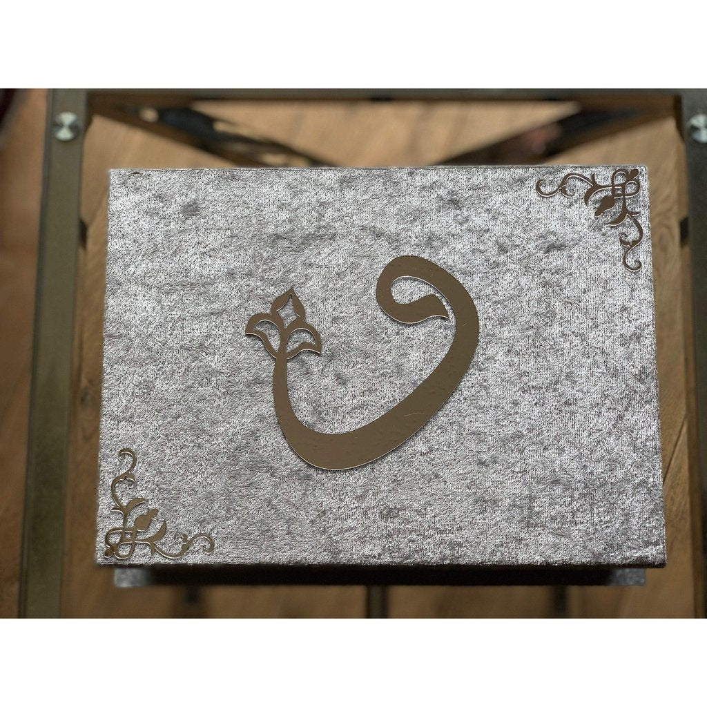 Quran Gift with matching luxury Ottoman Quran Box and matching Tasbih-Gift-Islamic Goods Direct