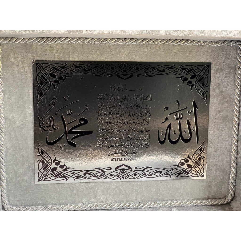 Quran Gift with matching luxury Ottoman Quran Box and matching Tasbih-Gift-Islamic Goods Direct