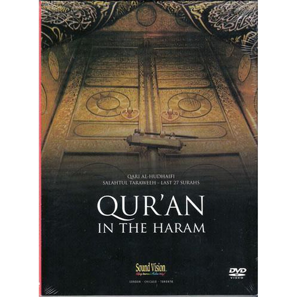 Quran in the Haram: Imam Hudhaifi (Last 27 Surahs)-Audio & Video-Islamic Goods Direct