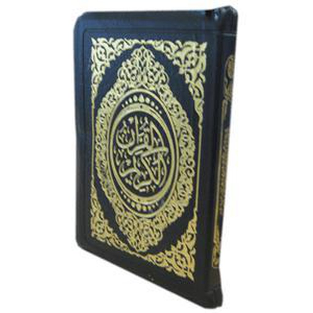 Quran In Uthmani Script [In Zipped Case]-Knowledge-Islamic Goods Direct