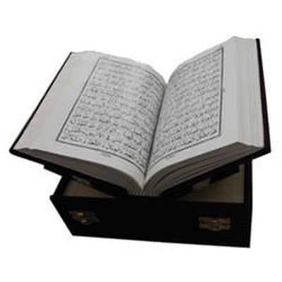 Quran In Velvet Coated Gift Box [Large Size]-Knowledge-Islamic Goods Direct
