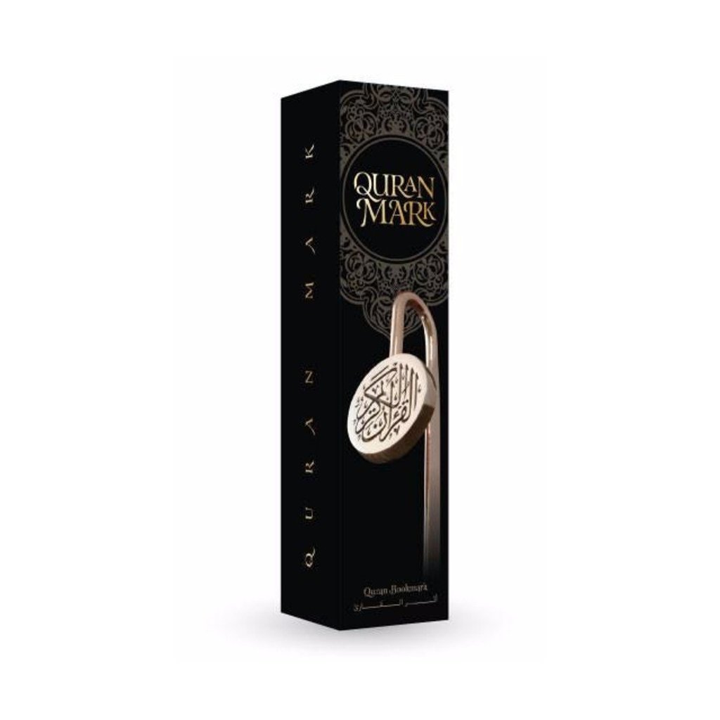 Quran Mark - A truly magnificent book mark gift (Gold/Silver)-Islamic Essential-Islamic Goods Direct