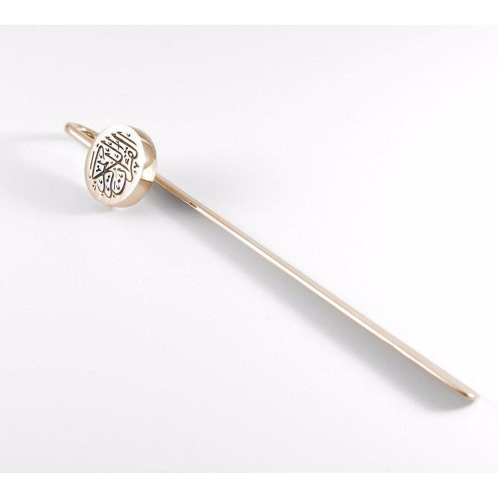 Quran Mark - A truly magnificent book mark gift (Gold/Silver)-Islamic Essential-Islamic Goods Direct