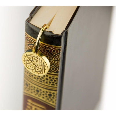 Quran Mark - A truly magnificent book mark gift (Gold/Silver)-Islamic Essential-Islamic Goods Direct
