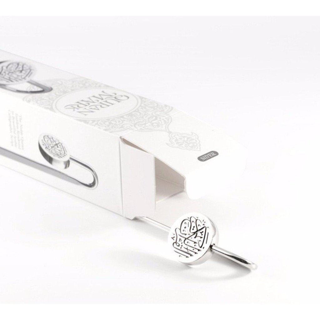 Quran Mark - A truly magnificent book mark gift (Gold/Silver)-Islamic Essential-Islamic Goods Direct