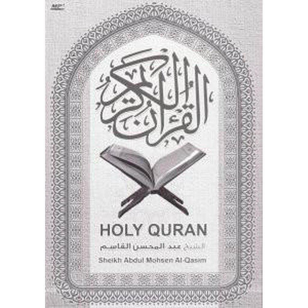 Quran (MP3) - Shaykh Abdul Mohsen Al-Qasem-Audio &amp; Video-Islamic Goods Direct