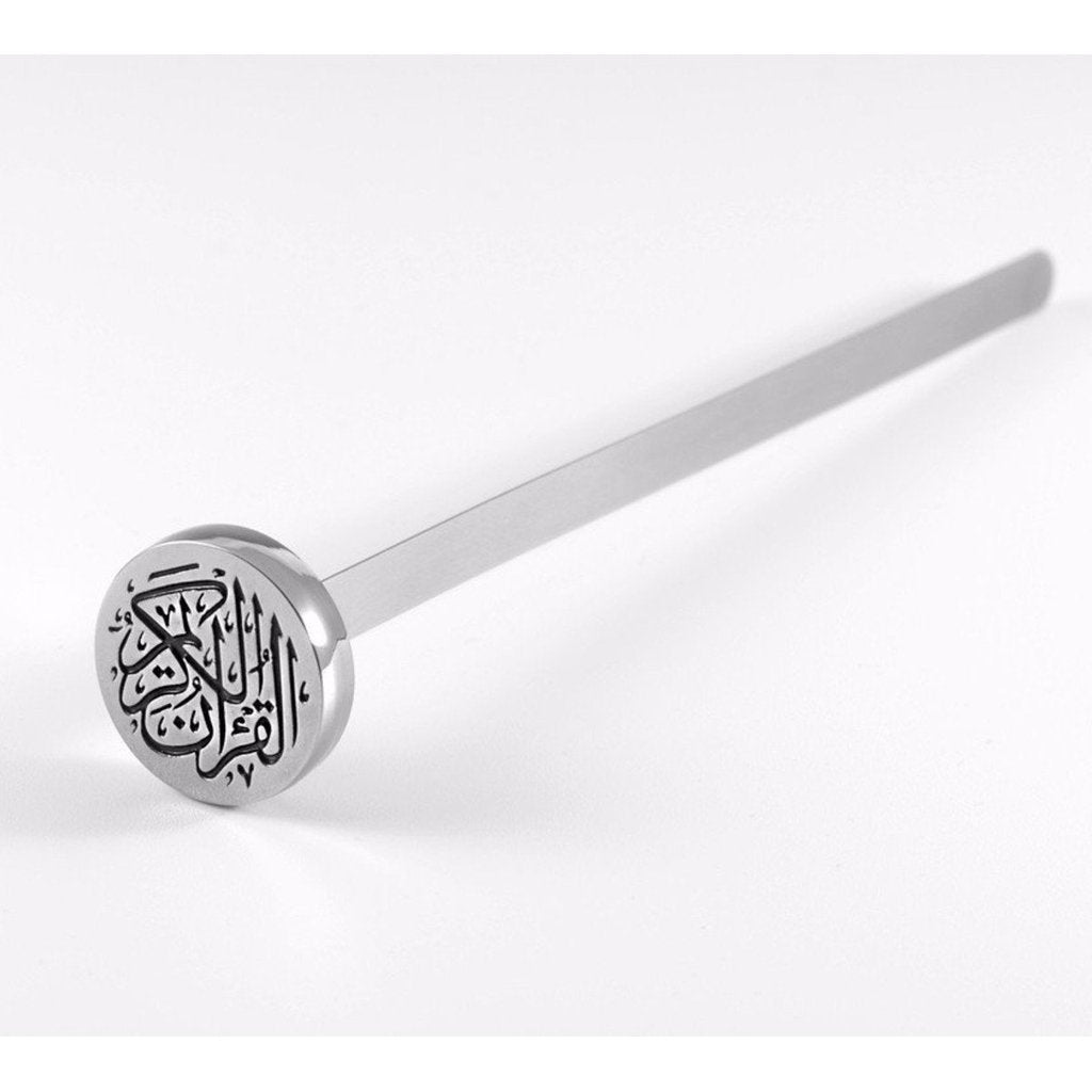 Quran Pin - Bookmark for Quran-Islamic Essential-Islamic Goods Direct