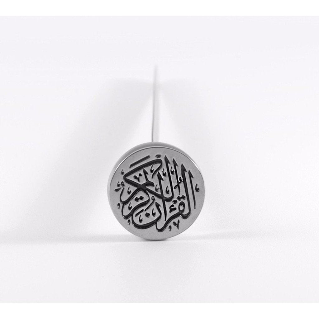 Quran Pin - Bookmark for Quran-Islamic Essential-Islamic Goods Direct