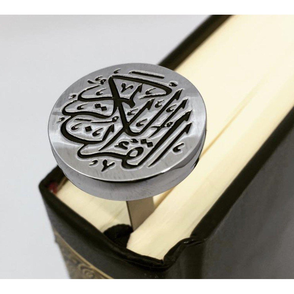 Quran Pin - Bookmark for Quran-Islamic Essential-Islamic Goods Direct