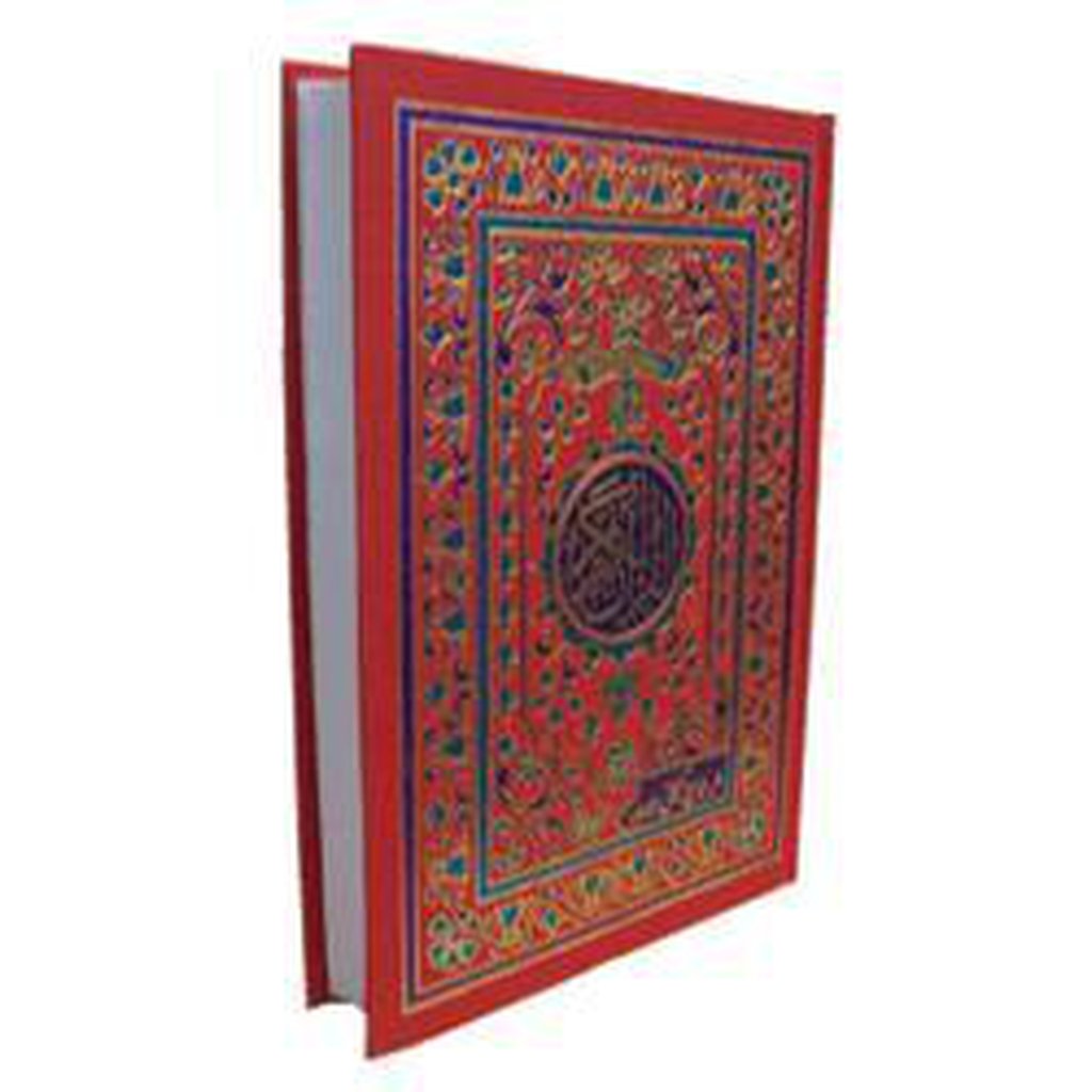 Quran With Urdu Translation # 81 (Large Size)-Knowledge-Islamic Goods Direct
