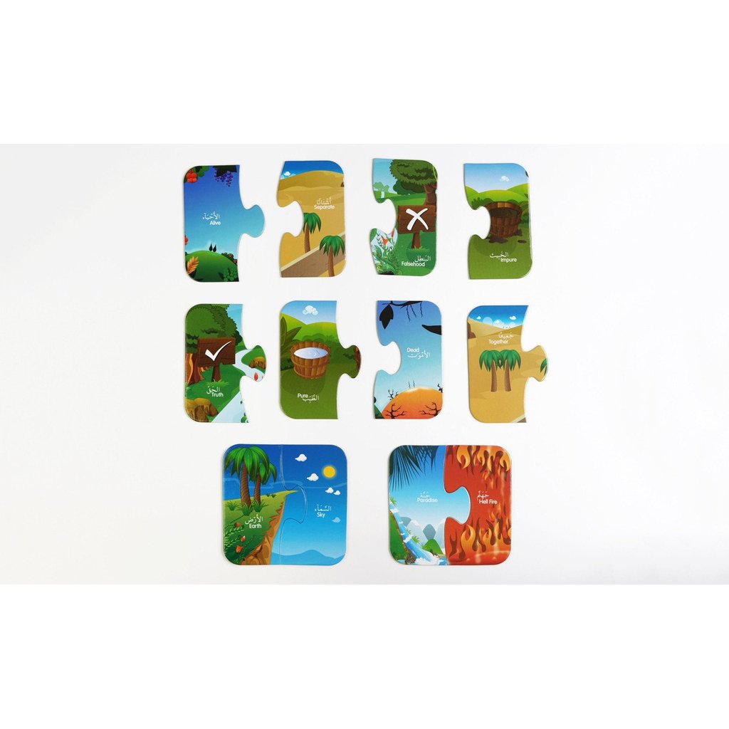 Quranic Opposites-Kids Books-Islamic Goods Direct