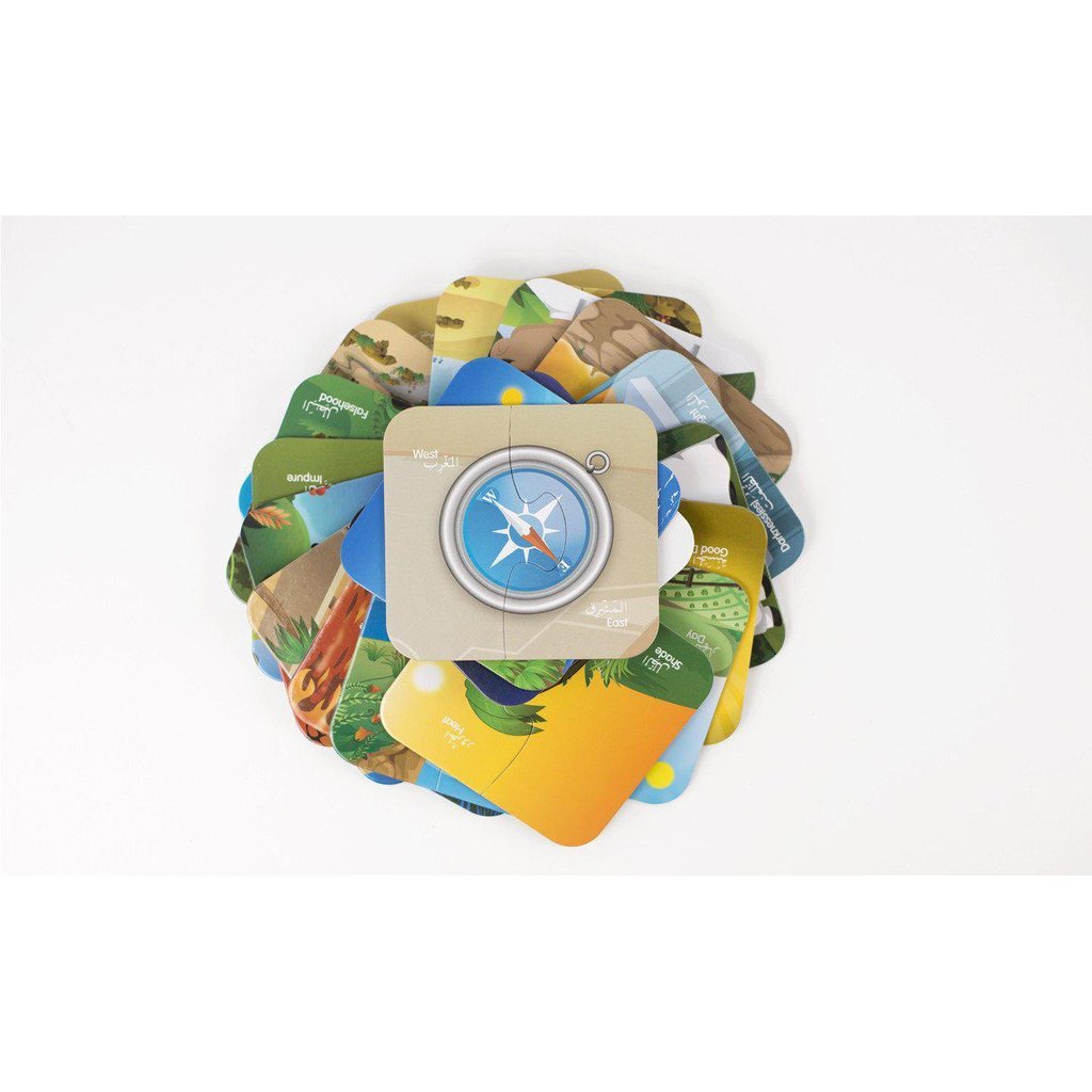 Quranic Opposites-Kids Books-Islamic Goods Direct