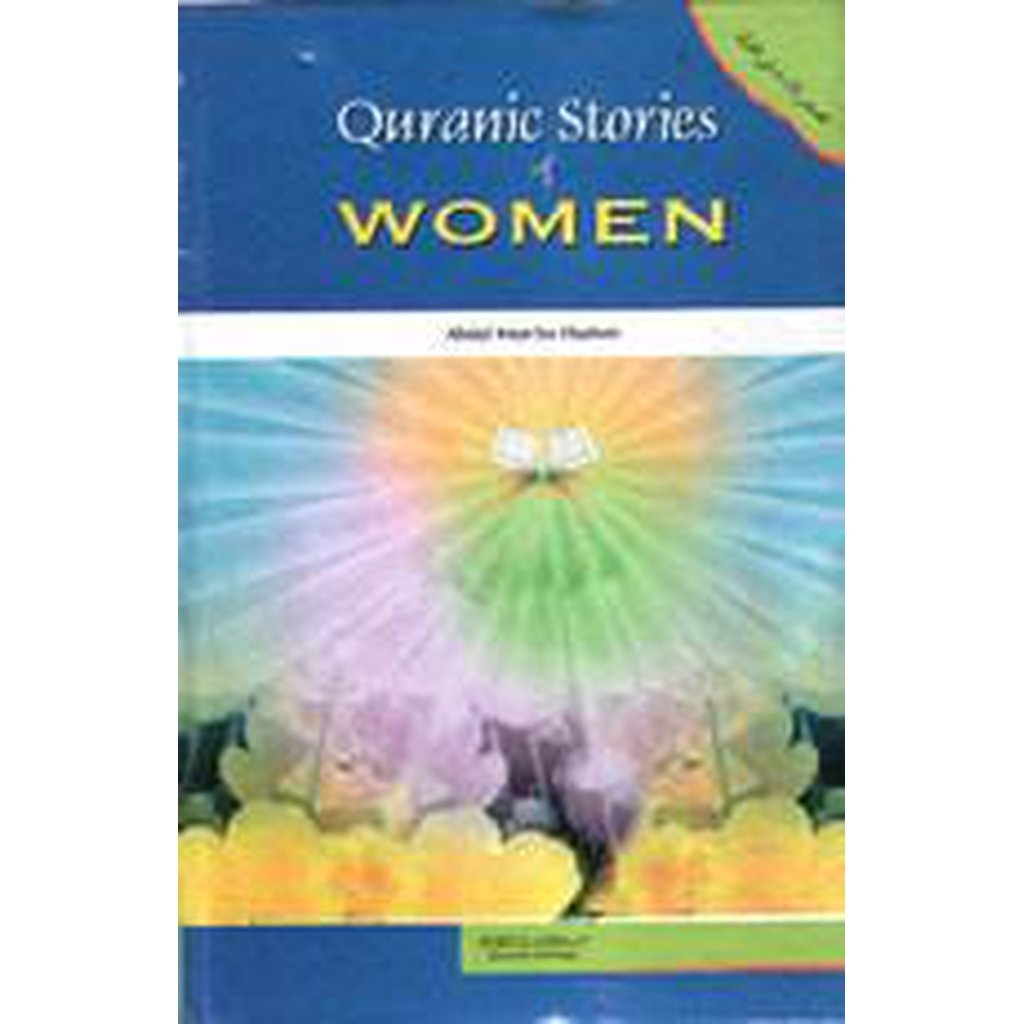 Quranic Stories Of Women-Knowledge-Islamic Goods Direct