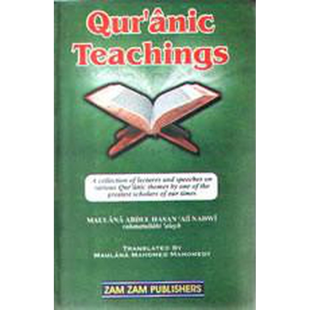Quranic Teachings-Knowledge-Islamic Goods Direct